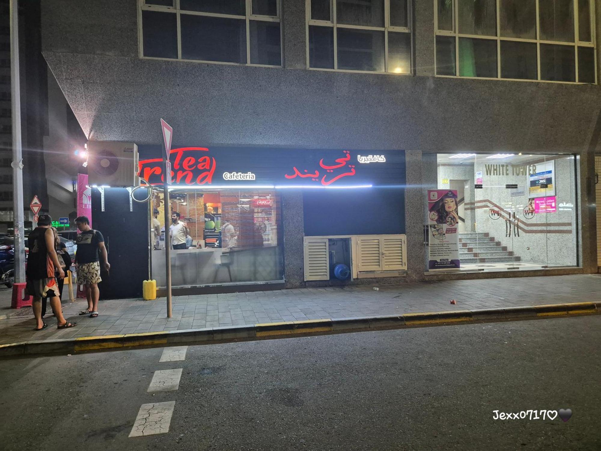 Ghurfati Bed & Breakfast Abu Dhabi